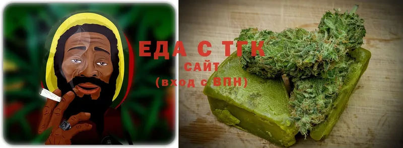 Canna-Cookies марихуана  что такое наркотик  Волосово 