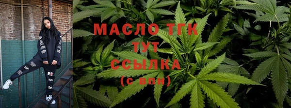 mdma Белокуриха