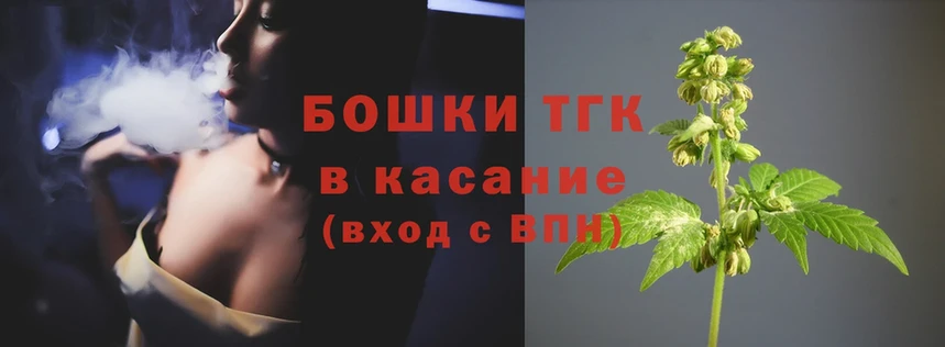 OMG зеркало  Волосово  Конопля ГИДРОПОН  купить  